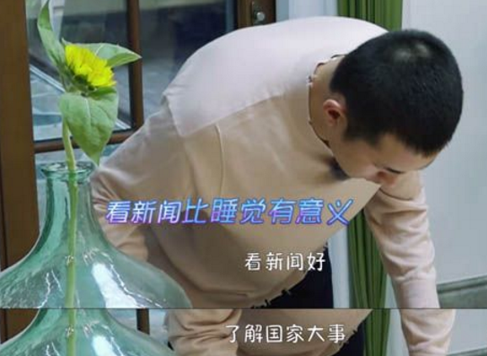 Hi室友王彦霖是飞行嘉宾吗
