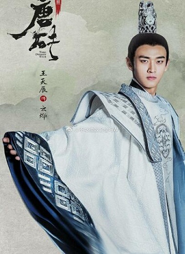 县男是什么意思