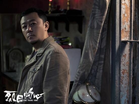 烈日灼心结局是什么