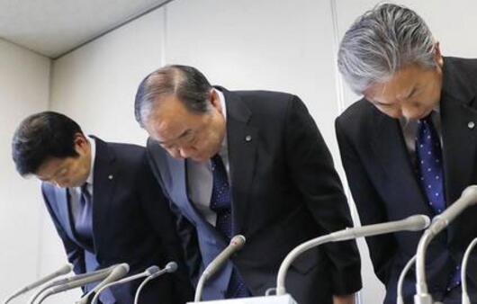 酒后开飞机被捕