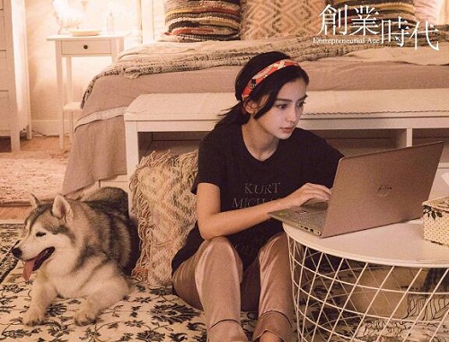 创业时代那蓝原型是柳青吗