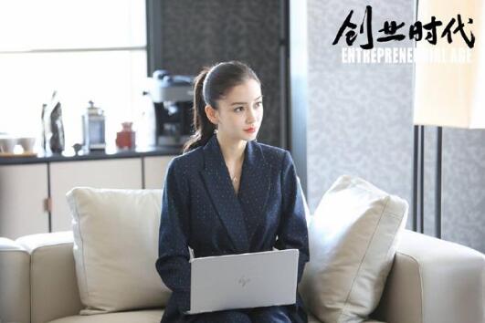 创业时代那蓝原型是柳青吗