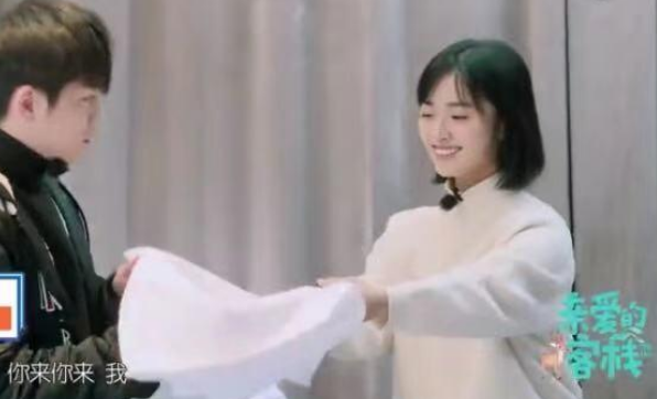 亲爱的客栈2沈月第几期