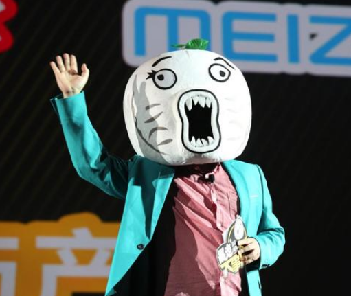 暴走漫画公开道歉