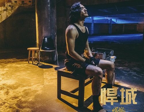 悍城大结局是什么
