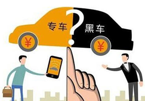 滴滴安全措施升级
