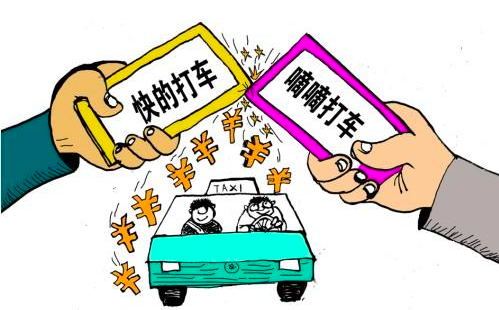 滴滴安全措施升级