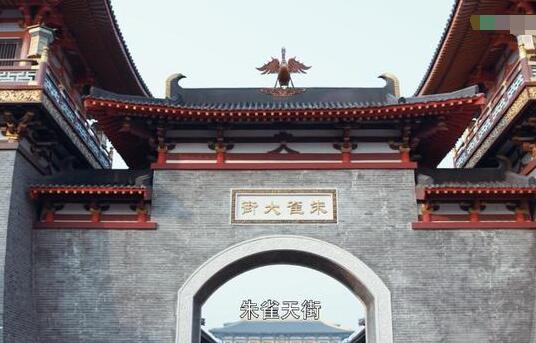 将夜的朱雀是什么