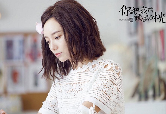 你和我的倾城时光陈雅怡喜欢谁