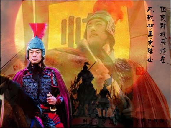 霍去病和卫青什么关系