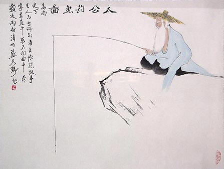 乾坤万年歌预测2018年