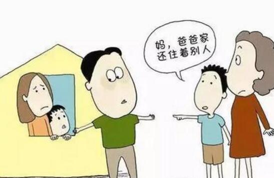 彩票中奖抛妻弃女