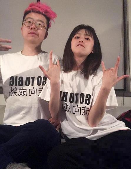 李诞自曝已结婚