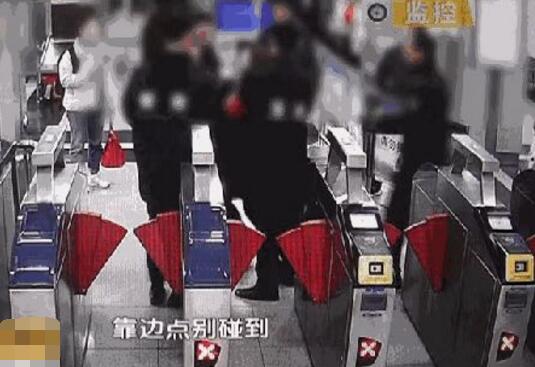 踢踹民警被刑拘