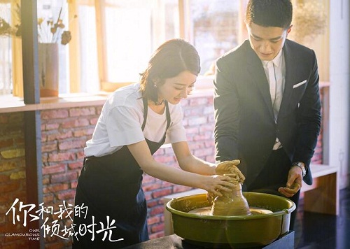 你和我的倾城时光是在哪拍的