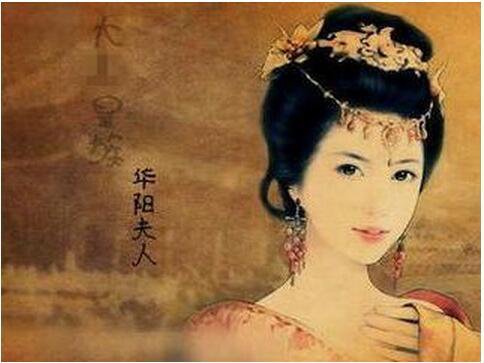 安国君当了多少年太子