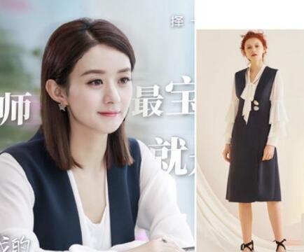倾城时光赵丽颖同款服装盘点