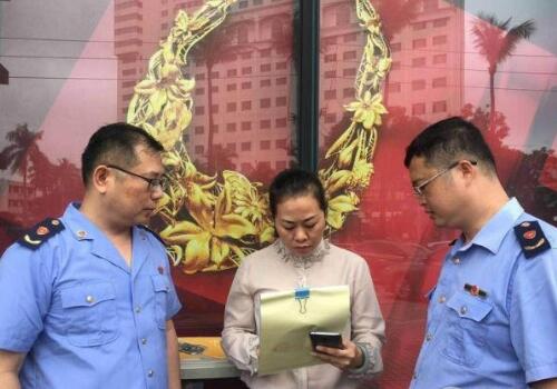 商场征女员工裸奔
