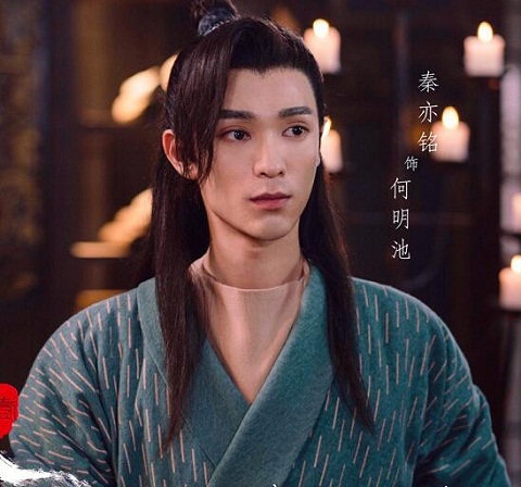 将夜何明池为什么背叛