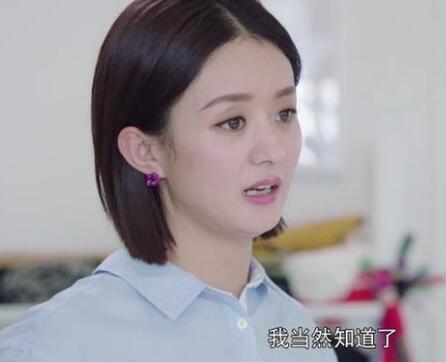 倾城时光同款饰品大集结