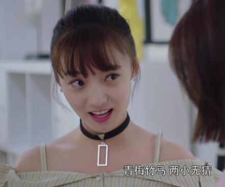 倾城时光同款饰品大集结