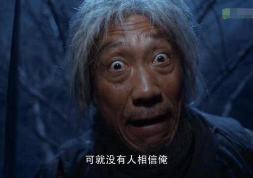 将夜屠夫酒徒是谁