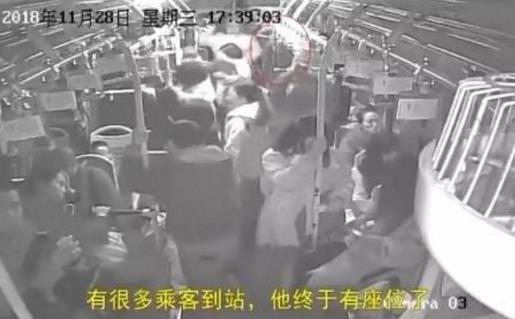 12分钟4次让座