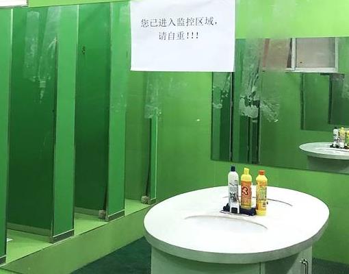 教培公厕装摄像 