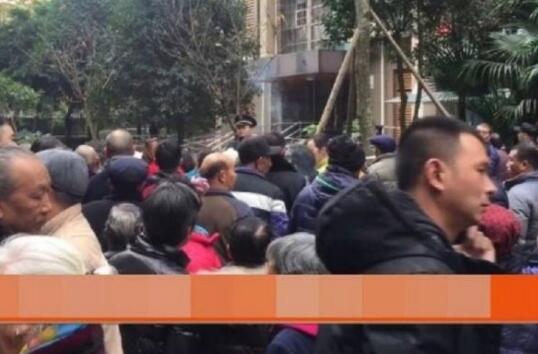 成都坠楼死亡事件
