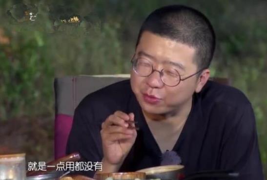 李诞退出野生厨房