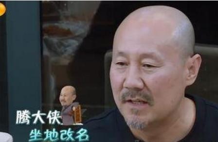 亲爱的客栈腾格尔为什么哭