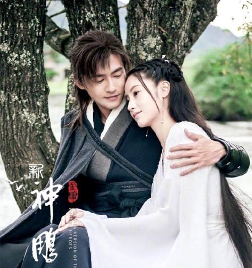 毛晓慧神雕侠侣什么时候开播