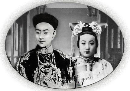 珍妃和光绪有孩子吗