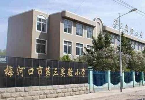 爷爷去世请假遭怼