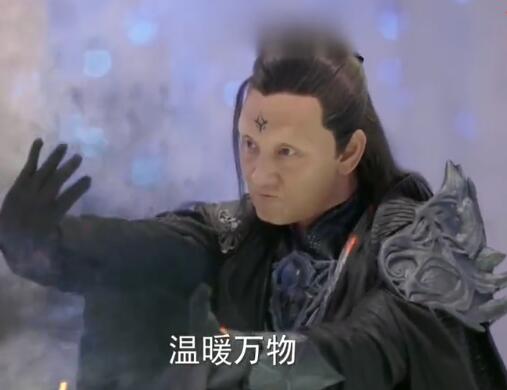 火王帝昀喜欢尚轩吗