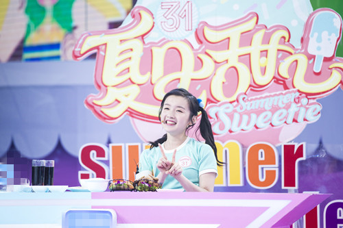 李浩菲什么来头