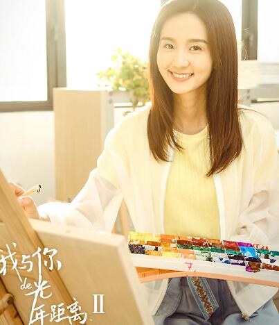 我与你的光年距离2夏曦和叶故在一起吗