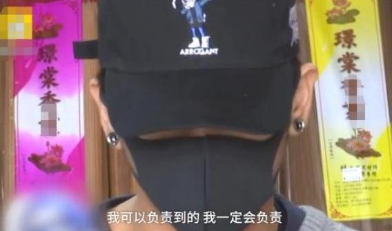 孝子打工撞法拉利