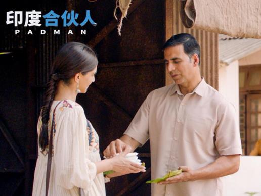 印度合伙人原型是谁