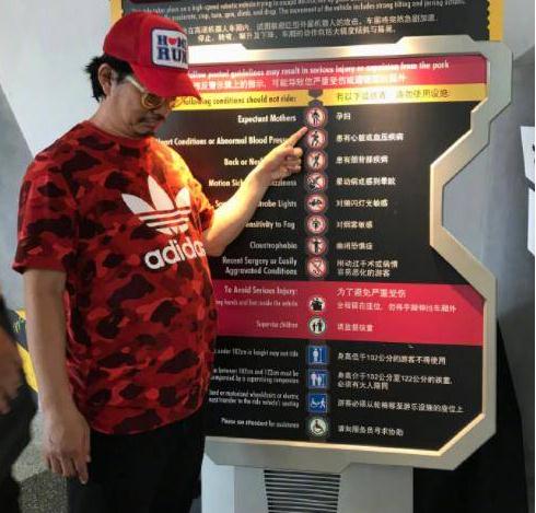 任贤齐为什么增肥