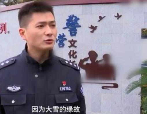 大雪封山救我狗命