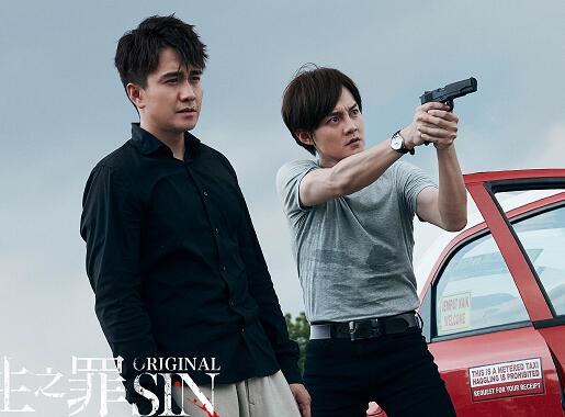 原生之罪池震和陆离什么关系