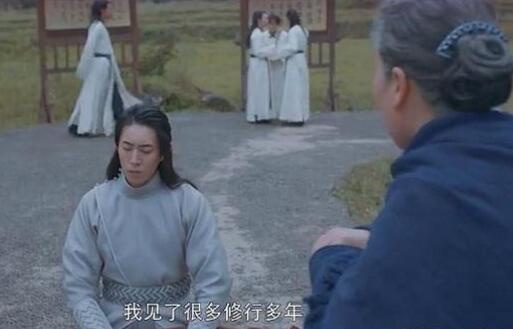 将夜扫地老妇人是谁