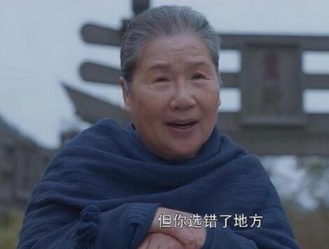 将夜扫地老妇人是谁