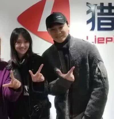 郑爽张恒合开公司