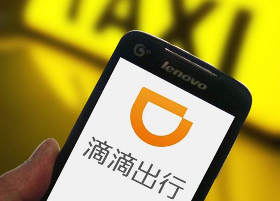 司机爽约错过考研