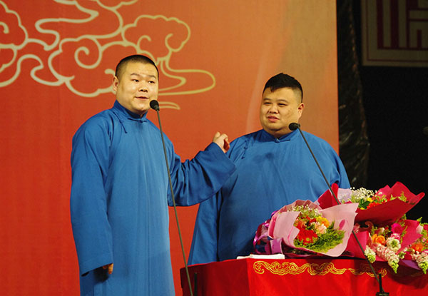 岳云鹏粉丝接话