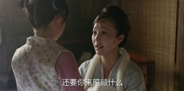 古代对妾室的称呼有哪些