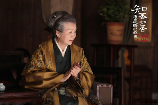 古代对妾室的称呼有哪些