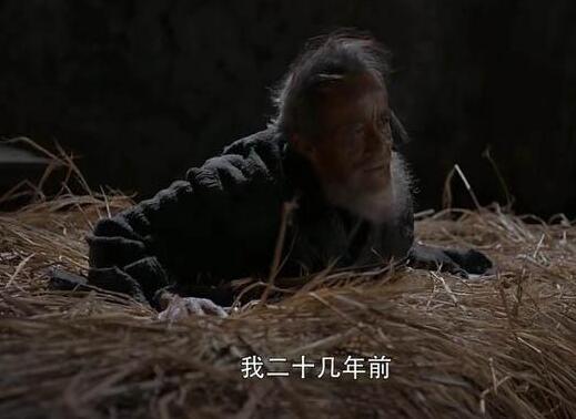 将夜腰斩的圣人是谁